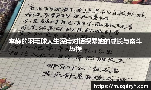 k1体育十年品牌网址