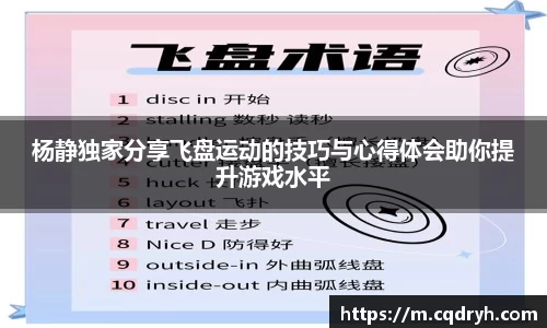 k1体育app下载