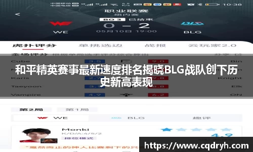 k1体育-十年品牌