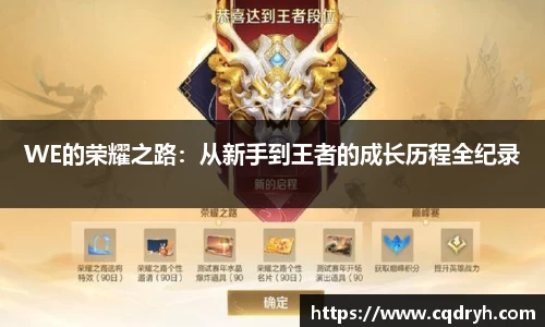 k1体育十年品牌网址