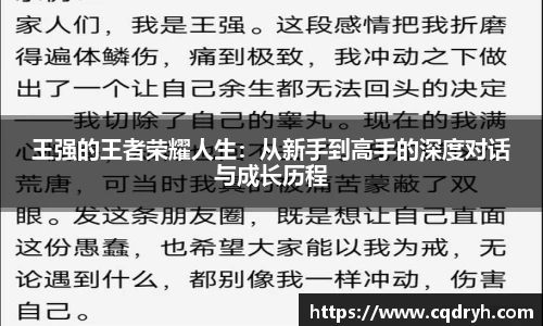 k1体育十年品牌网址