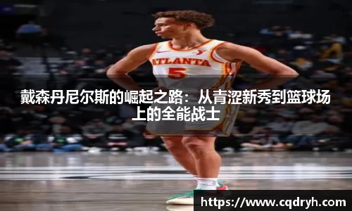 k1体育-十年品牌