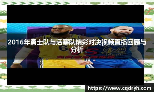 k1体育十年品牌网址
