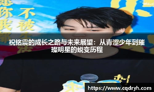 k1体育app下载