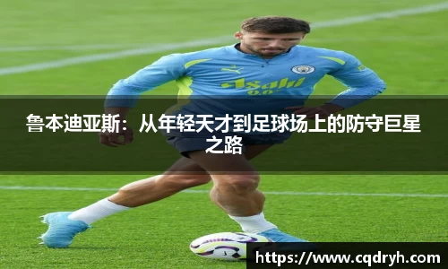 k1体育app下载