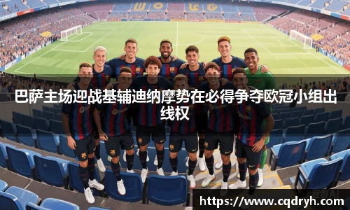 k1体育app下载