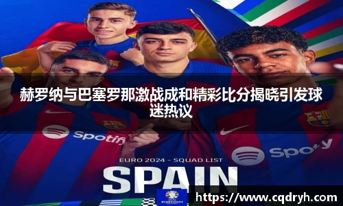 k1体育app下载