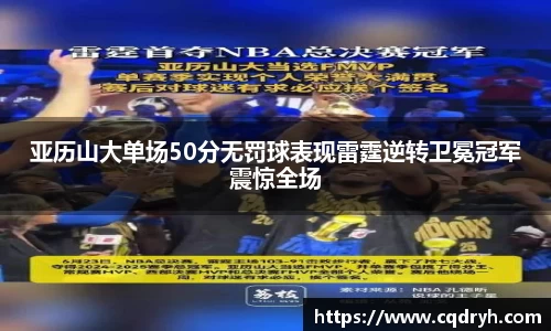 k1体育app下载