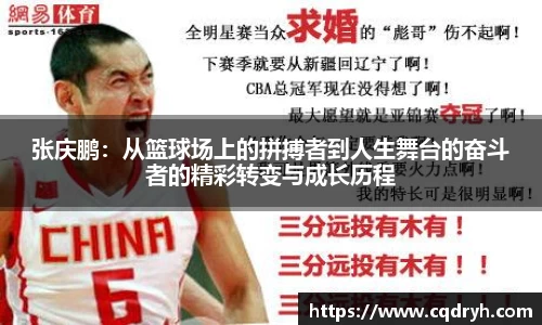 k1体育app下载