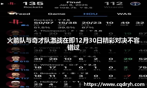 k1体育app下载