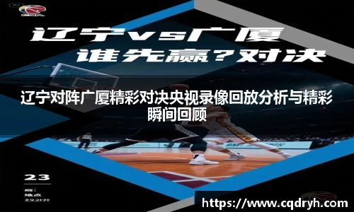 k1体育-十年品牌