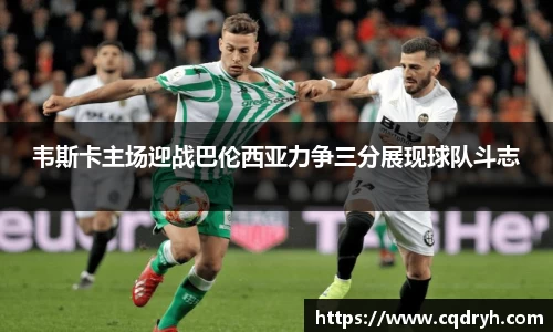 k1体育十年品牌网址