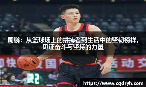 k1体育十年品牌网址