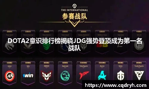 k1体育app下载