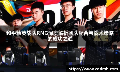 k1体育十年品牌网址