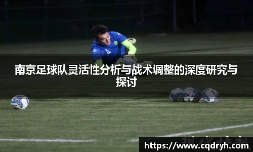 k1体育十年品牌网址