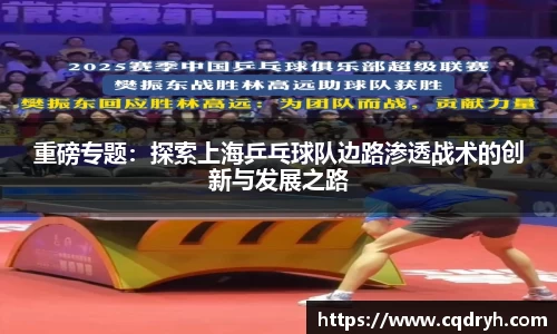 k1体育-十年品牌