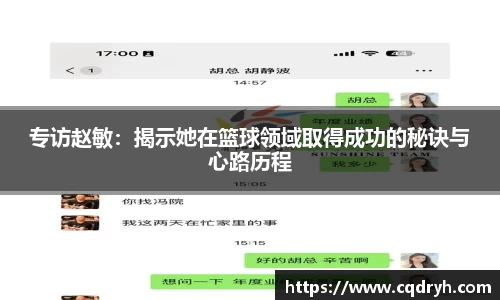 k1体育-十年品牌