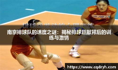 k1体育十年品牌网址