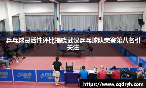 k1体育十年品牌网址