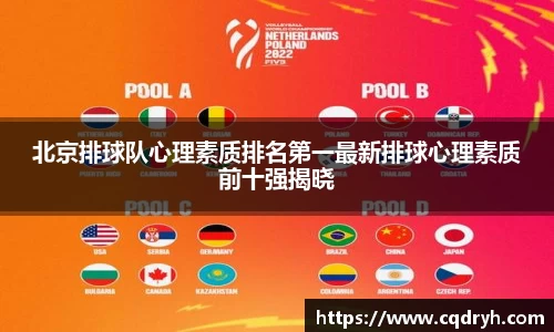 k1体育十年品牌网址