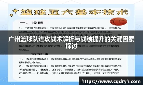 k1体育-十年品牌