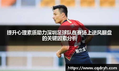 k1体育-十年品牌