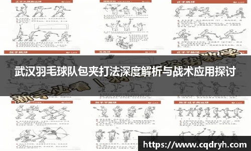 k1体育十年品牌网址