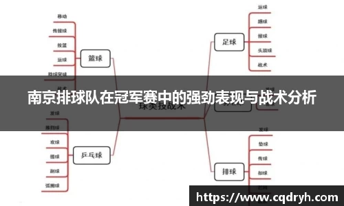 k1体育十年品牌网址