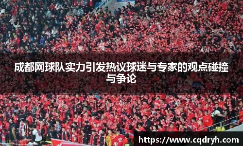 k1体育-十年品牌