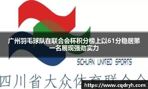 k1体育-十年品牌