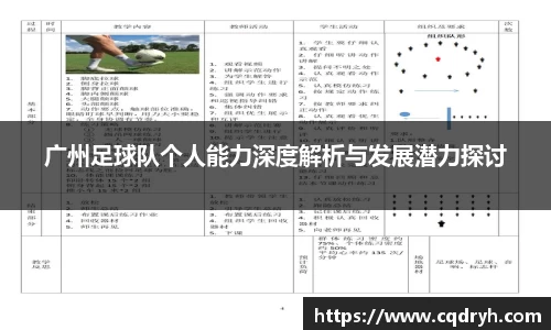 k1体育十年品牌网址