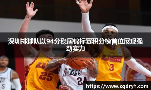 k1体育十年品牌网址