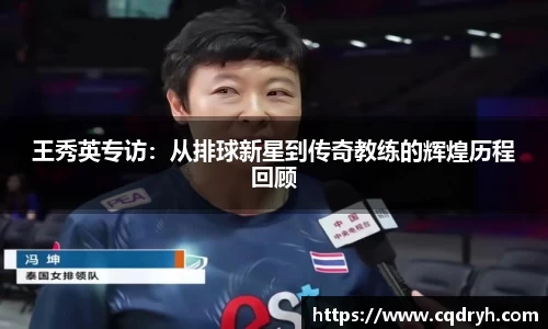 k1体育十年品牌网址