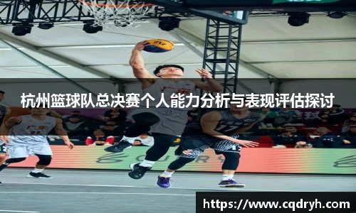 k1体育-十年品牌