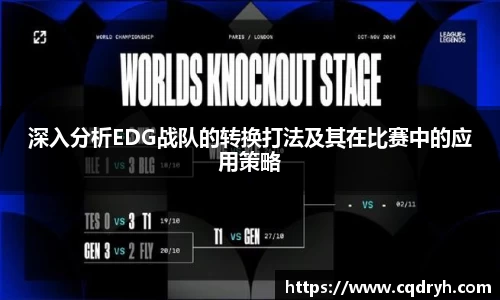 k1体育十年品牌网址