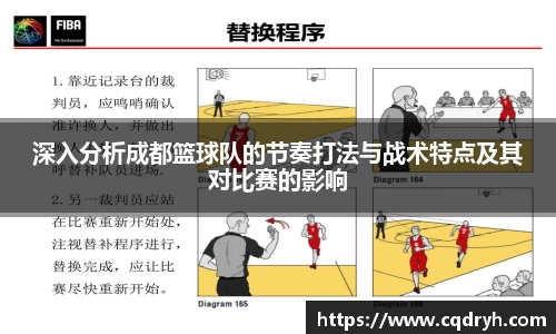 k1体育-十年品牌